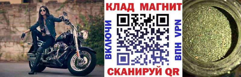 Где купить наркоту Нерчинск APVP  МЕФ  Гашиш  Бошки Шишки 