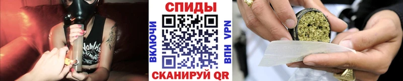 где продают   Нерчинск  БУТИРАТ Butirat 