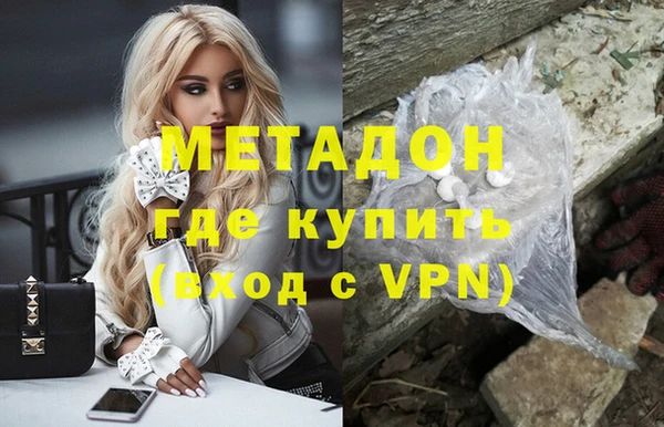 дмт Балахна