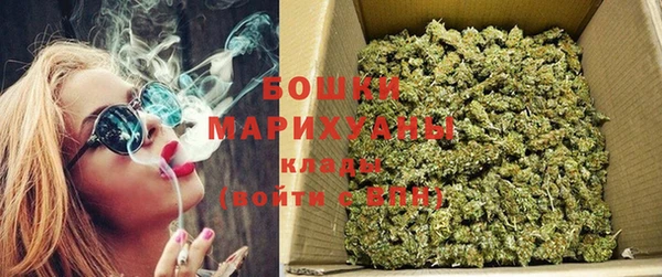 дмт Балахна