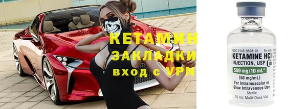 СК Балабаново