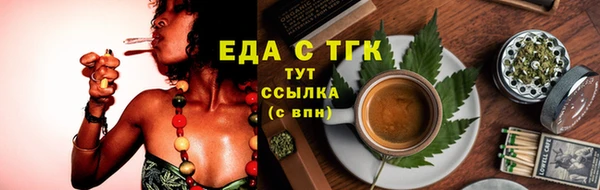дмт Балахна