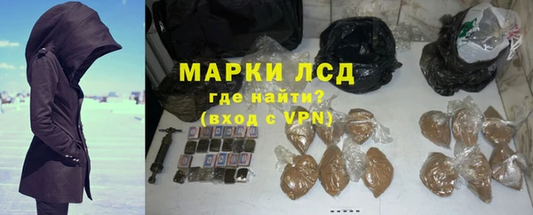 СК Балабаново