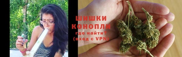 амфетамин Баксан