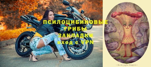 СК Балабаново