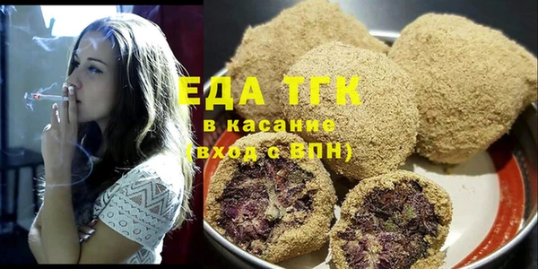 амфетамин Баксан
