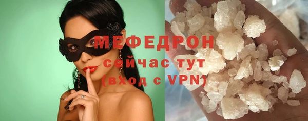 СК Балабаново
