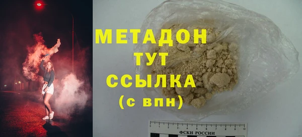 дмт Балахна