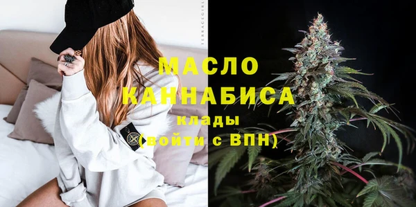 СК Балабаново