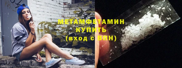 дмт Балахна