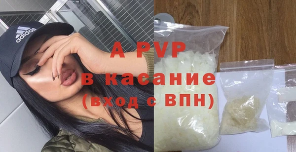 амфетамин Баксан