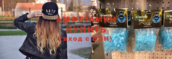 гидропоника Елизово