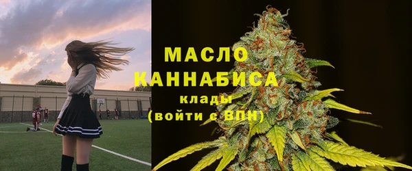амфетамин Баксан