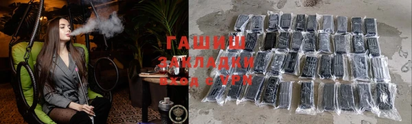 СК Балабаново