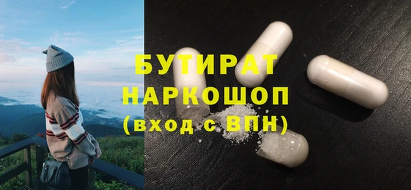 СК Балабаново
