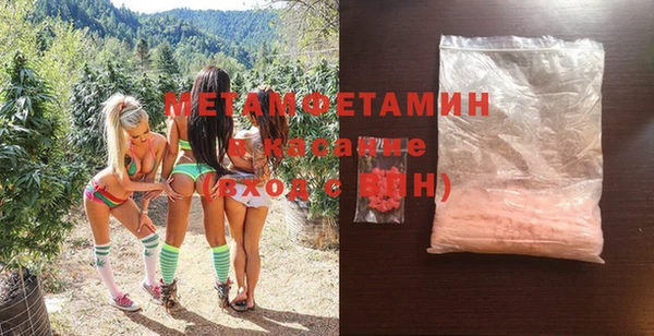 СК Балабаново