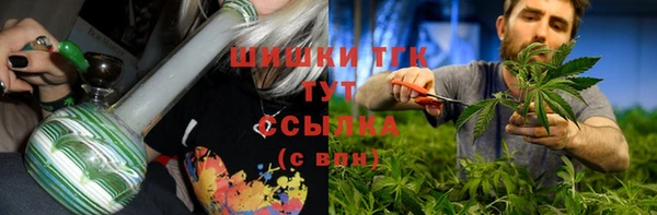 дмт Балахна