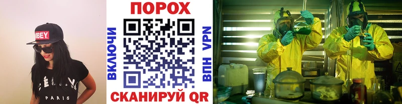 МЕТАМФЕТАМИН Декстрометамфетамин 99.9%  Нерчинск 