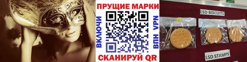 Марки 25I-NBOMe 1,5мг  ссылка на мегу tor  Нерчинск 